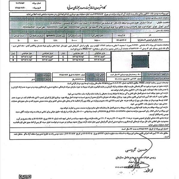 image.png (3)